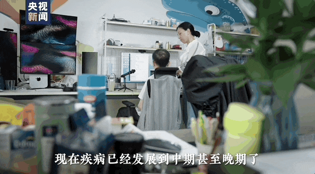 消息传来，他的四肢基本瘫痪！已签署遗体捐赠协议