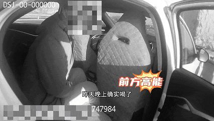 隔夜酒驾遇检查，倒车逃跑→