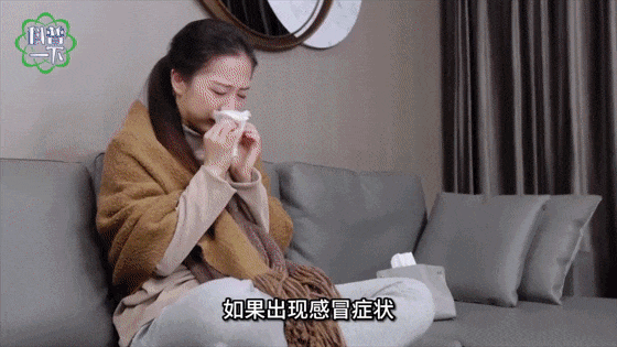 占比99%!发病7日典型症状!疾控部门提醒→ 占比99%!发病7日典型症状!疾控部门提醒→