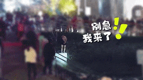 寒冬里,男子为何一跃入河?这一幕太及时了→ 寒冬里,男子为何一跃入河?这一幕太及时了→