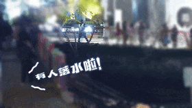 寒冬里,男子为何一跃入河?这一幕太及时了→ 寒冬里,男子为何一跃入河?这一幕太及时了→