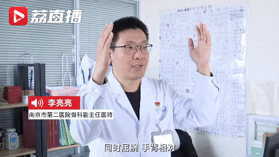 手腕使用过度，这种病被明确是职业病！一个方法教你自测