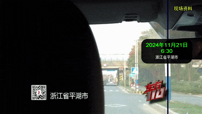 藏匿26年后,凶手终于落网…… 藏匿26年后,凶手终于落网……