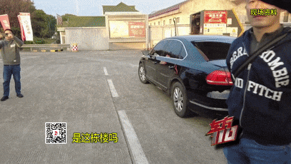 藏匿26年后,凶手终于落网…… 藏匿26年后,凶手终于落网……
