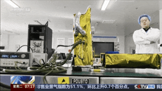 预计明年，去月球南极寻找水冰