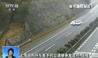 惊呆了!台州“百分王”被查获!这个开车动作竟有30次…… 惊呆了!台州“百分王”被查获!这个开车动作竟有30次……