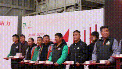 近7000万元!他们连续14年收到年终奖 近7000万元!他们连续14年收到年终奖