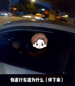 危急时刻，民警开道大喊“快跟我走！”