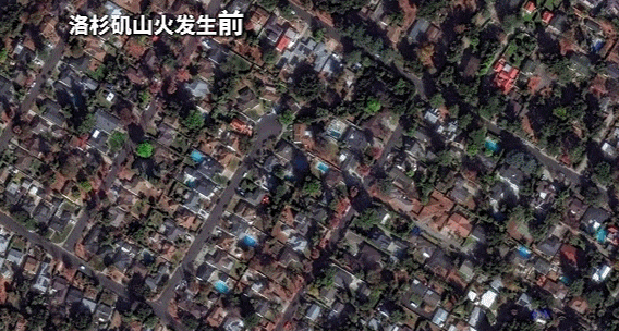 “像世界末日”！美国洛杉矶山火亲历者回忆惊魂时刻→