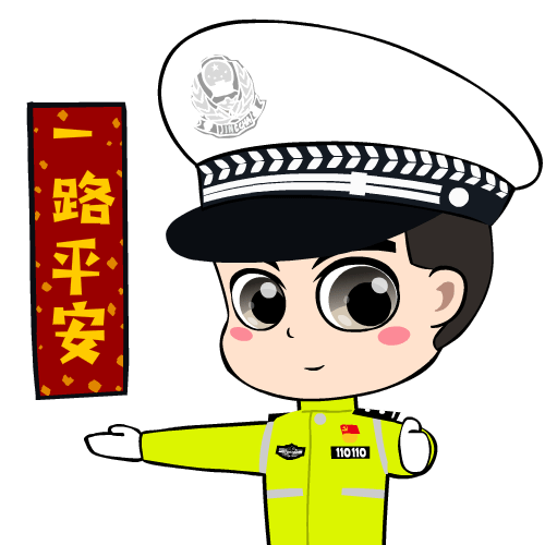 零下6℃+局部中雪！烟台发布道路结冰黄色预警