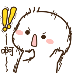 当心！有人手指被灼出洞！家家户户都可能接触它