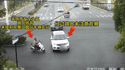 惊魂瞬间!这样骑车太危险! 惊魂瞬间!这样骑车太危险!