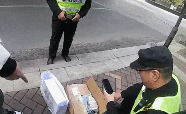 30万年终奖突然消失!杭州男子急疯:这年怎么过…结果亮了 30万年终奖突然消失!杭州男子急疯:这年怎么过…结果亮了