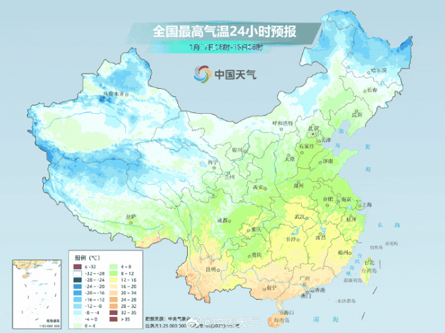 “大寒”不寒！武汉一路直冲21℃