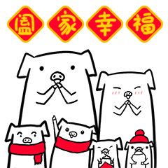 明天4时00分，苏州正式进入...