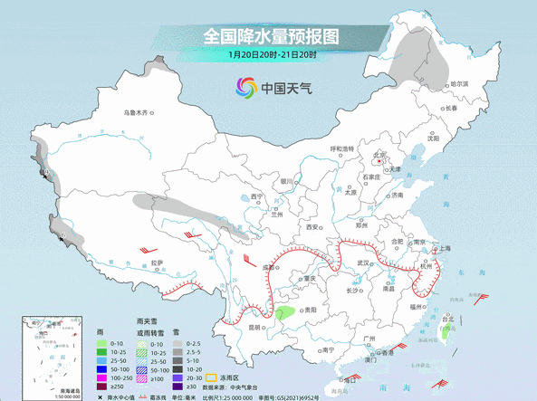 2025首场寒潮来袭！天津：大风+降温+降雪！