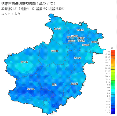 河南暴雪！-15℃！洛阳连续3天雨雪…
