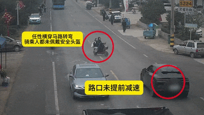骑车“鬼探头”,糟了! 骑车“鬼探头”,糟了!