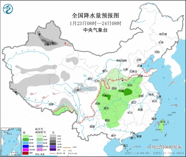 寒潮来了，抓紧换雪地胎！| 平安春运