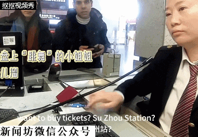 上海小姐姐一夜爆火！本人直呼没想到...网友：你值得！