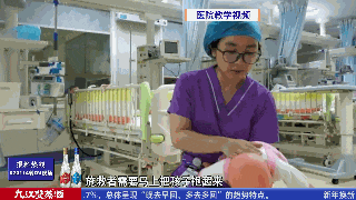 痛心!1岁男婴,窒息身亡 痛心!1岁男婴,窒息身亡