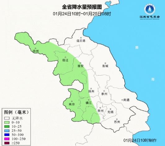 今冬以来最强雨雪降温！常州春节期间……