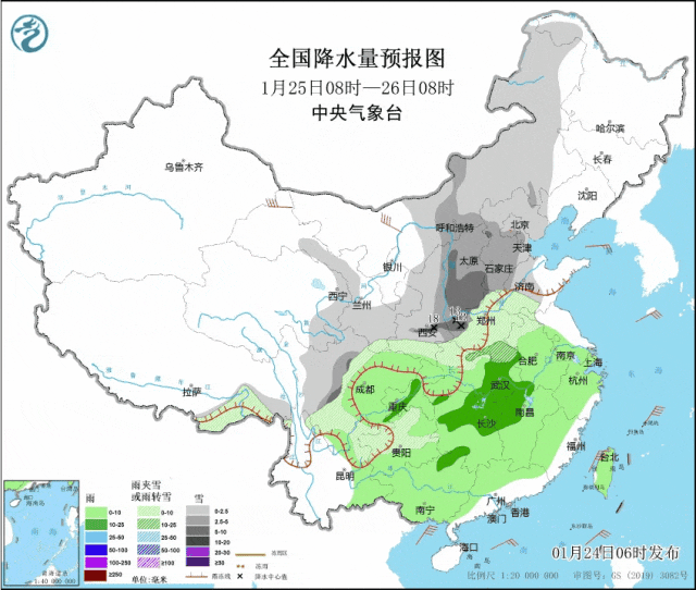 上海春节天气来了！除夕跌破冰点，这几天有雨