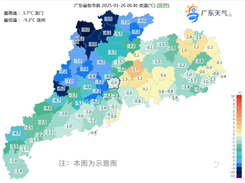 广东冷出了冰挂雾凇!寒潮还将持续多久? 广东冷出了冰挂雾凇!寒潮还将持续多久?