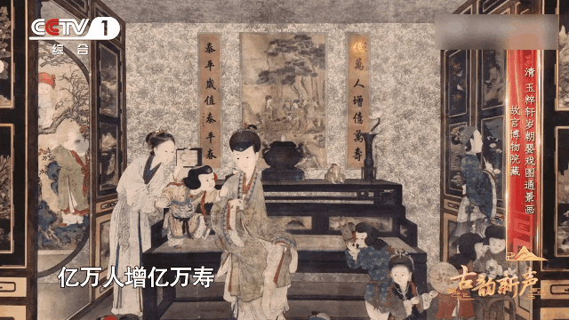 “行行行行行行行”你会读吗？还有这件事，99% 的人都做错了！