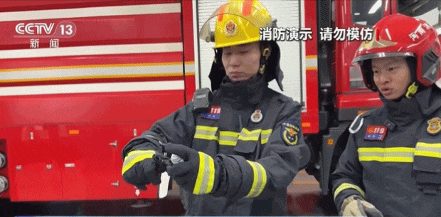 @所有人 自查行李，春运这些不能带！