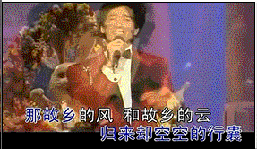 费翔哽咽：今年家里没人了！