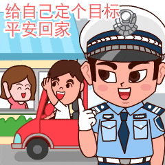 雪还在下!烟台多条高速封闭!最新提醒 雪还在下!烟台多条高速封闭!最新提醒