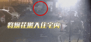 近期又冒头！很多上海人跟风，一不小心就违法…紧急提醒：已有人被抓