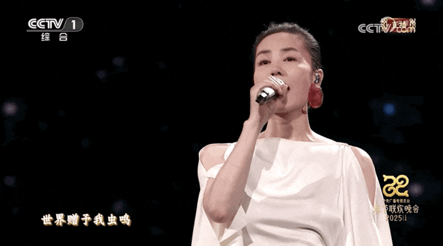 王菲新歌瞬间爆了！作词是湖南妹子！