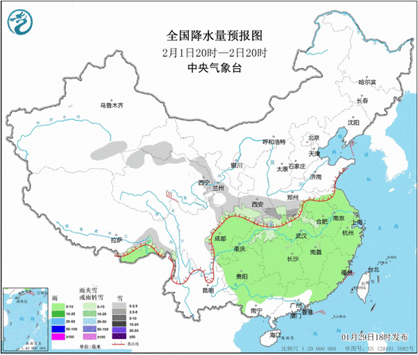 @广东人，蛇年第一波回南天可能要来！还有冷空气+降雨……
