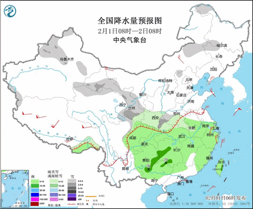 确认了：今天起影响上海，气温将暴跌至冰点！下周天气又转折