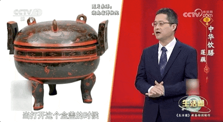 春节假期,如何调节肠胃、养肺润肺?快来试试全身都是宝的它→ 春节假期,如何调节肠胃、养肺润肺?快来试试全身都是宝的它→