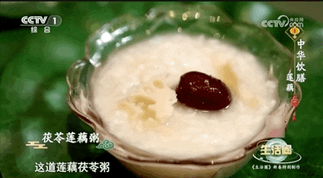 春节假期,如何调节肠胃、养肺润肺?快来试试全身都是宝的它→ 春节假期,如何调节肠胃、养肺润肺?快来试试全身都是宝的它→