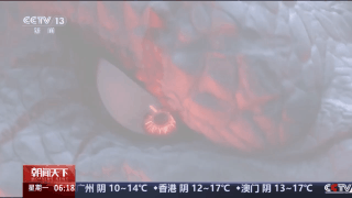 高水准视觉特效精益求精 主创团队揭秘《哪吒》背后的故事 高水准视觉特效精益求精 主创团队揭秘《哪吒》背后的故事