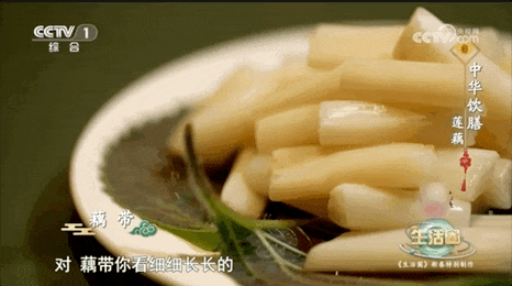 春节假期,如何调节肠胃、养肺润肺?快来试试全身都是宝的它→ 春节假期,如何调节肠胃、养肺润肺?快来试试全身都是宝的它→