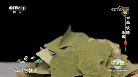 春节假期,如何调节肠胃、养肺润肺?快来试试全身都是宝的它→ 春节假期,如何调节肠胃、养肺润肺?快来试试全身都是宝的它→