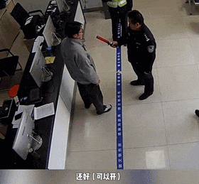 市民王某:“我喝酒了!求测酒精含量!” 结果…… 市民王某:“我喝酒了!求测酒精含量!” 结果……