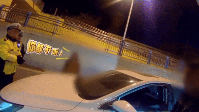 “我说找个代驾，你都不听！”