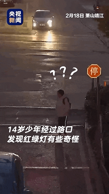 潘奕辰,点名表扬! 潘奕辰,点名表扬!