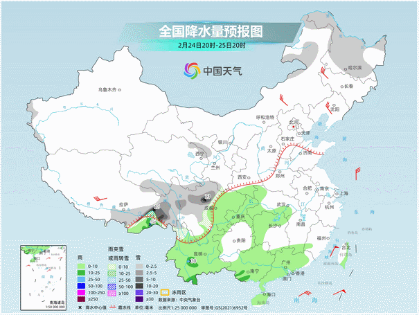 下周天气重大转变！一些城市暖得像5月，南方降雨将按下暂停键