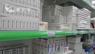 厦门已出现多例！别再乱吃……