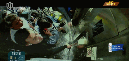 应急科普 | 电梯内,他不幸身亡!了解这些知识,或许救你一命 应急科普 | 电梯内,他不幸身亡!了解这些知识,或许救你一命