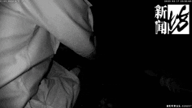 上海一男子深夜大喊,“我不能动了!”费了警方两套方案... 上海一男子深夜大喊,“我不能动了!”费了警方两套方案...