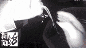 上海一男子深夜大喊,“我不能动了!”费了警方两套方案... 上海一男子深夜大喊,“我不能动了!”费了警方两套方案...