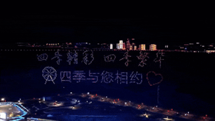 免费!免费!免费!哈尔滨官宣:连续三天! 免费!免费!免费!哈尔滨官宣:连续三天!